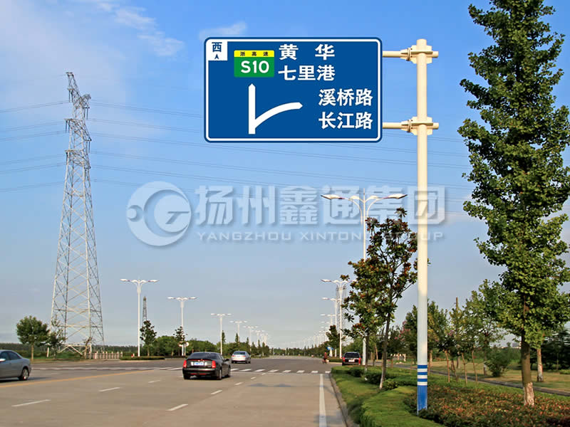 BZG-001，交通標志桿，雙橫臂交通標志桿