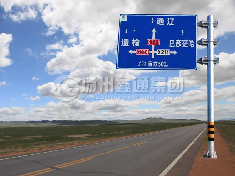 BZG-003，交通標志桿，三懸臂鍍鋅標志桿
