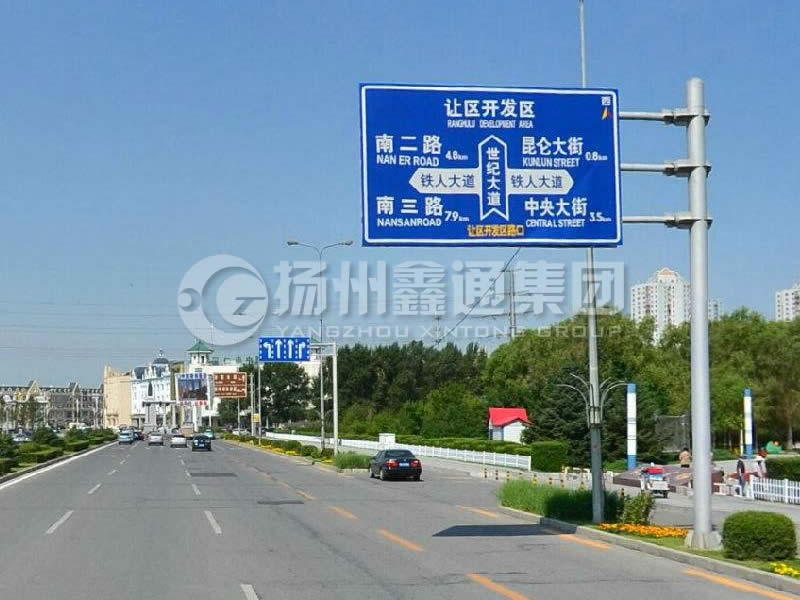 BZG-004，交通標志桿，鍍鋅交通標志桿