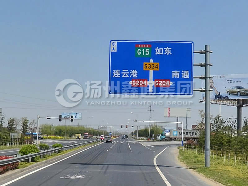 BZG-006，交通標志桿，4F型交通標志桿