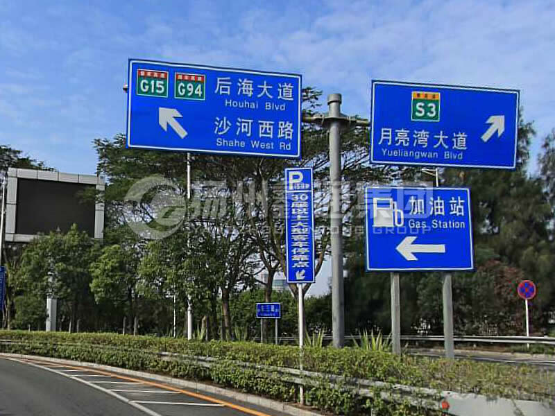 BZG-009，交通標志桿，T型交通標志桿