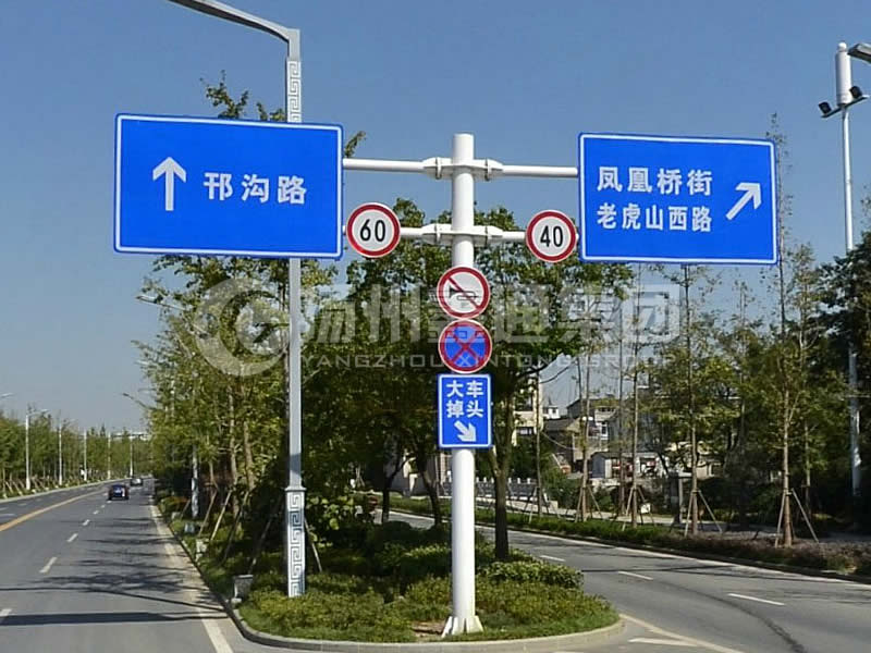 BZG-010，交通標志桿，F(xiàn)型雙懸臂標志桿