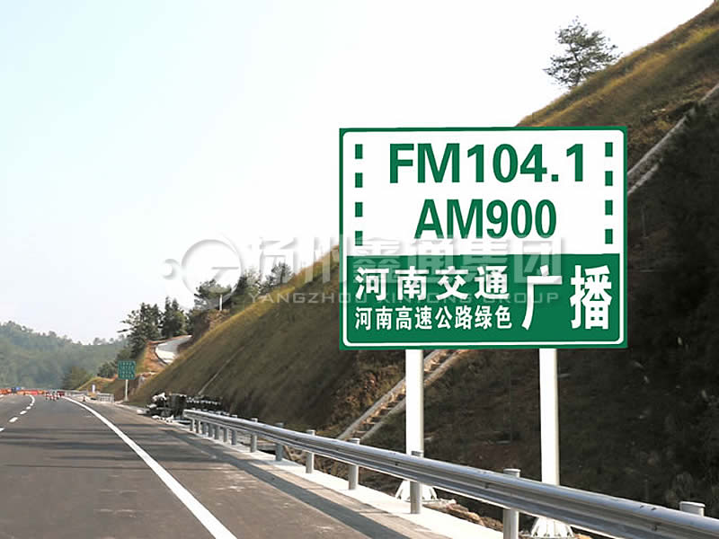 BZG-016，交通標志桿，雙柱標志桿