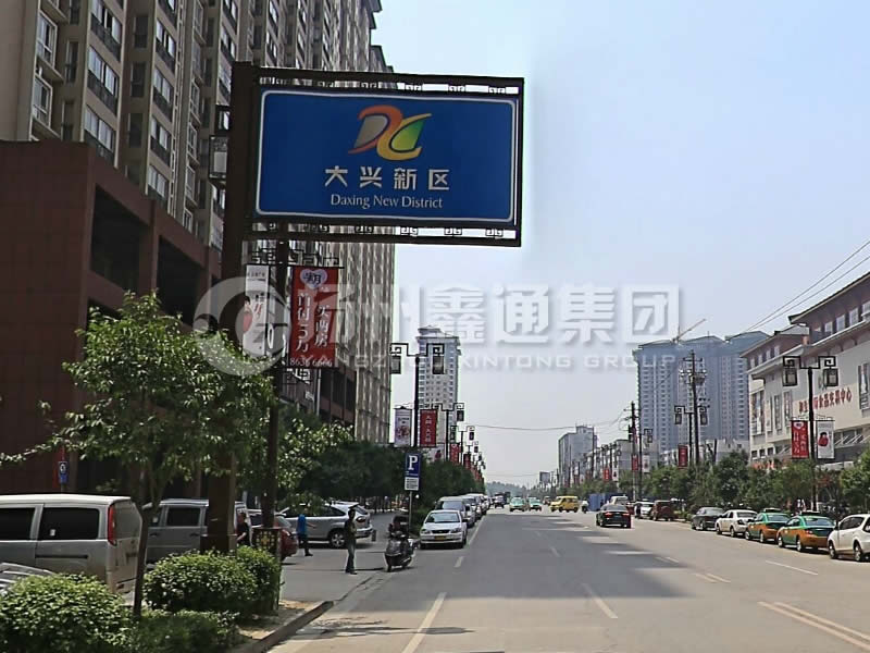 BZG-018，框架交通標志桿，西安交通標志桿