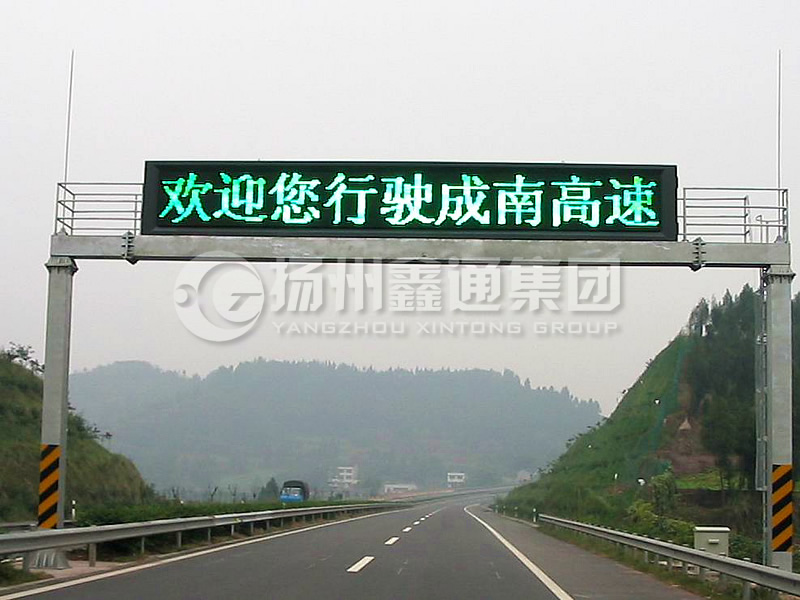 LMJ-015，箱梁式情報(bào)板門(mén)架，龍門(mén)架