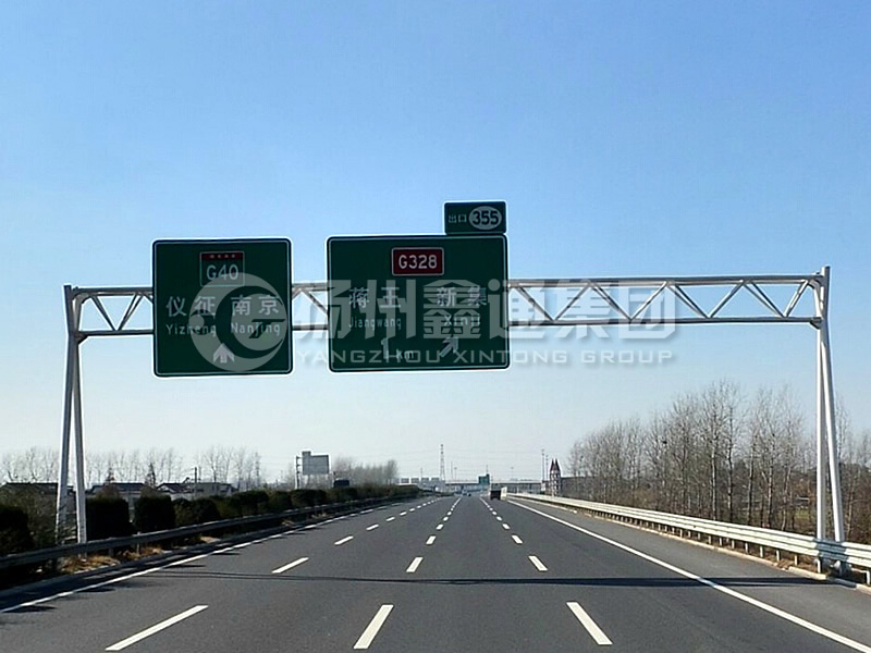 LMJ-030，高速路名標志牌龍門架
