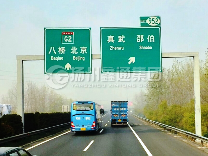 LMJ-031，指路標志牌龍門架