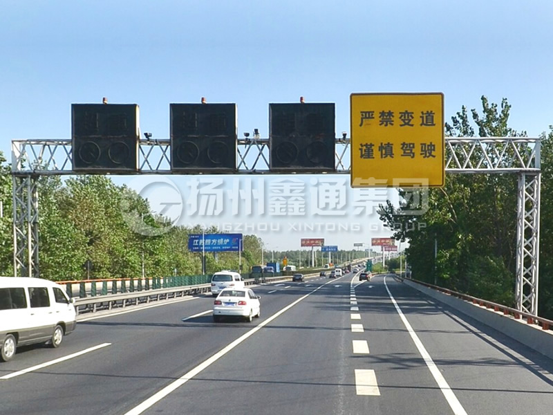 LMJ-032，限速標志龍門架