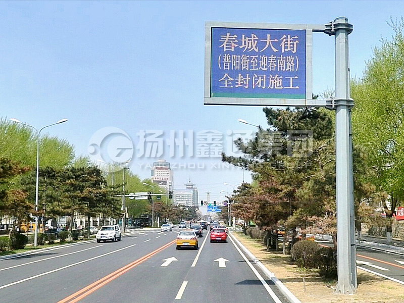 YDP-001，誘導(dǎo)屏桿，八棱誘導(dǎo)屏立桿