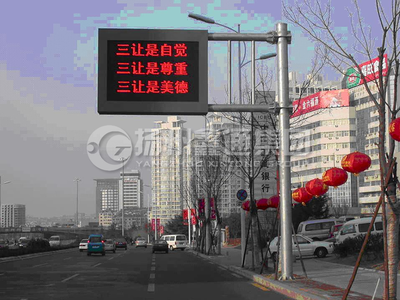 YDP-002，誘導(dǎo)屏桿，城市信息屏立桿