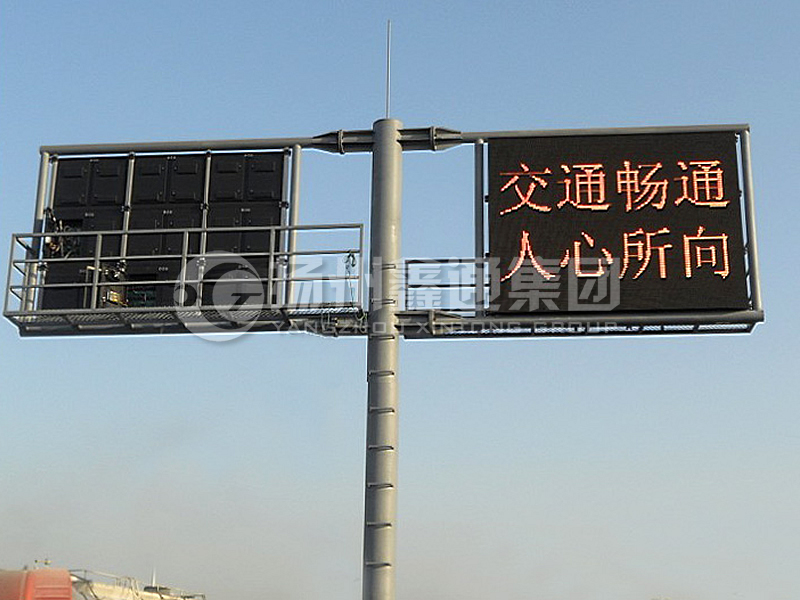 YDP-005，誘導(dǎo)屏桿，T型雙懸臂誘導(dǎo)屏桿