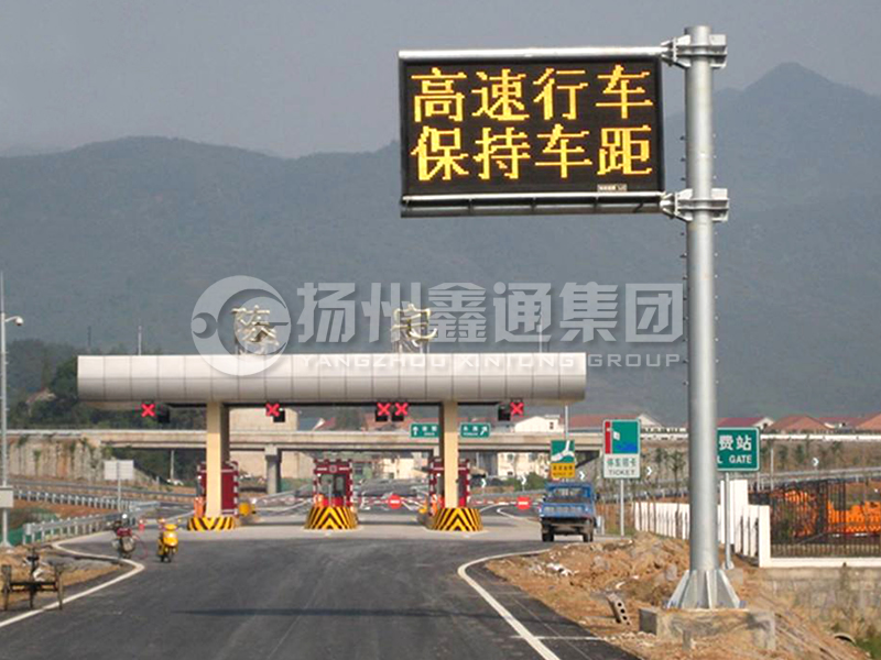 YDP-009，誘導(dǎo)屏桿，懸臂式情報(bào)板立桿
