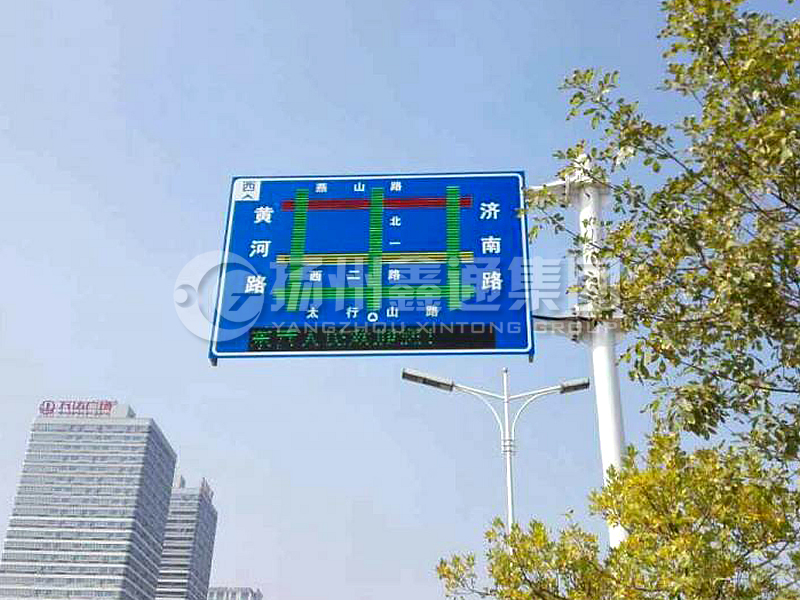 YDP-011，誘導(dǎo)屏桿，導(dǎo)流屏立桿