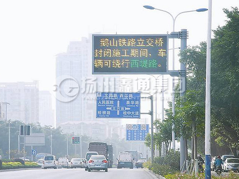 YDP-014，誘導(dǎo)屏桿，信息發(fā)布屏立桿
