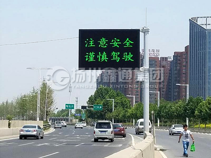 YDP-015，誘導(dǎo)屏桿，八棱錐形誘導(dǎo)屏桿