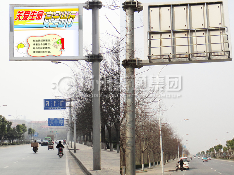 YDP-016，誘導(dǎo)屏桿，全彩信息屏立桿
