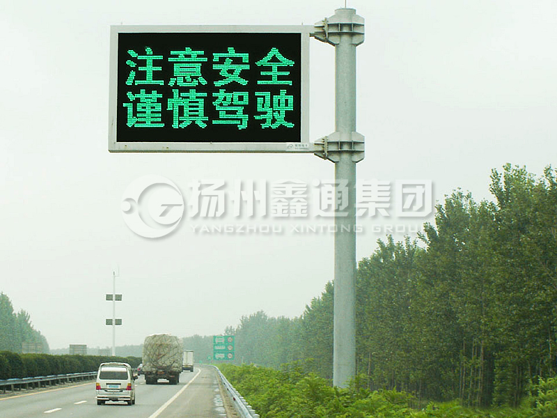 YDP-018，誘導(dǎo)屏桿，懸臂情報(bào)板立桿