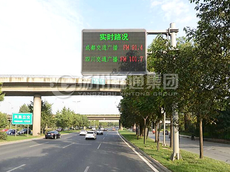 YDP-019，誘導(dǎo)屏桿，三懸臂誘導(dǎo)屏桿