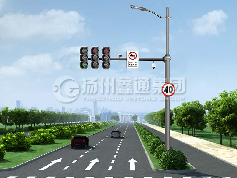 ZHGG-001，多功能綜合共桿