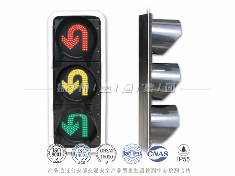 CD403-6L，調(diào)頭信號(hào)燈，掉頭信號(hào)燈