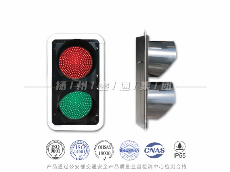 JD402-9L，滿屏信號燈，船閘信號燈