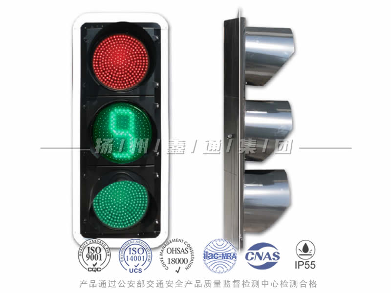 JD403-12L，滿屏信號燈含倒計時