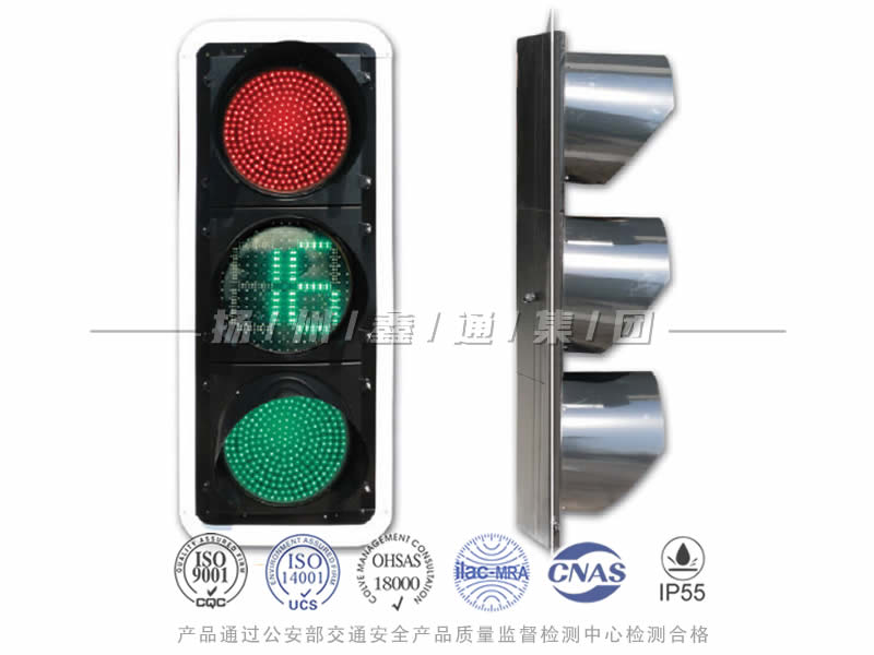 JD403-2L，滿屏信號燈含倒計時
