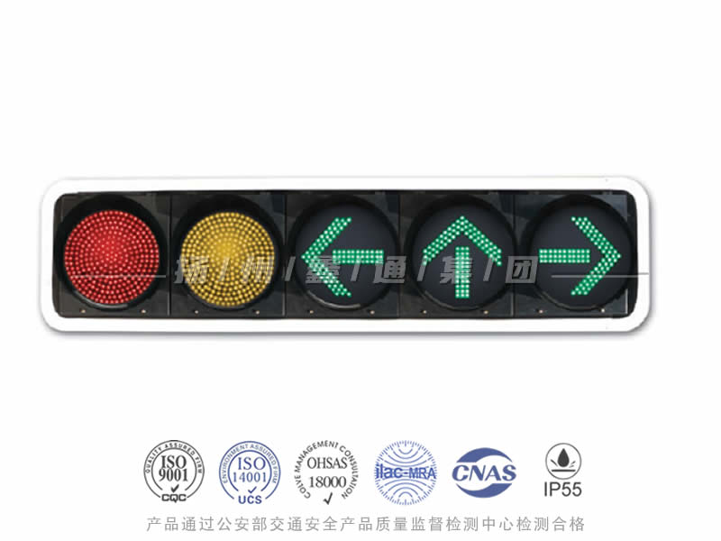 JD405-8L，滿屏組合信號燈