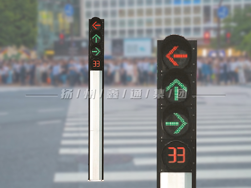 YTH404-12L-FX，一體化箭頭信號燈