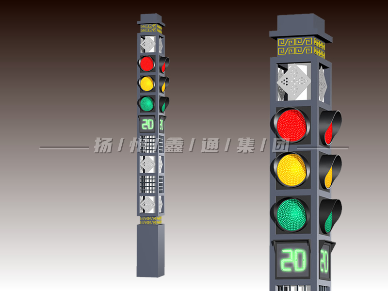 YTH404-16L-JD，景觀一體化機(jī)動(dòng)車燈