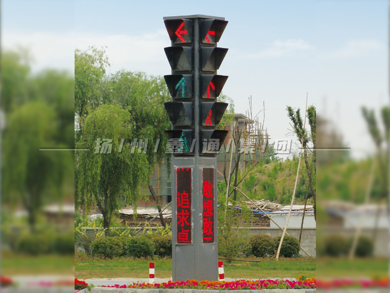 YTH405-15L-ZH，一體化組合信號(hào)燈